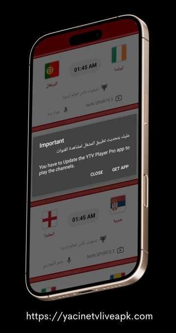 For IOS 6 Download Yacine TV APK Format for iOS Devices (iPhone & iPad)