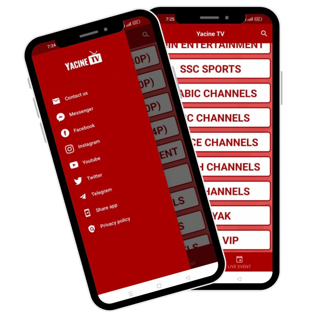 Yacine TV APK 2 Untitled 2000 x 2000 px