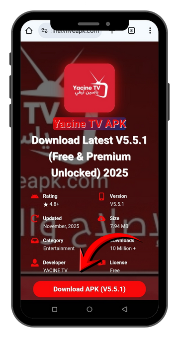 Yacine TV APK 26 Yacine TV APP 5