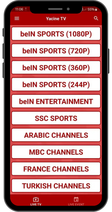 Yacine TV APK 4 Yacine TV APK