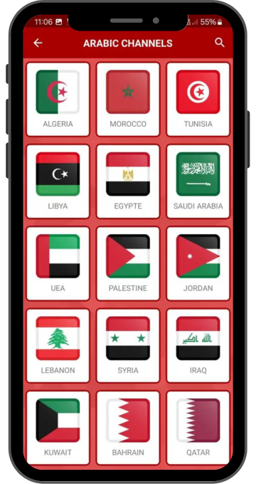 Yacine TV APK 8 Yacine TV APK