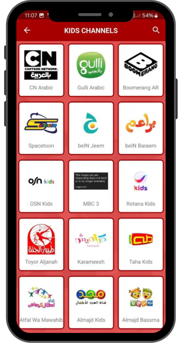 Yacine TV APK 11 Yacine TV APK