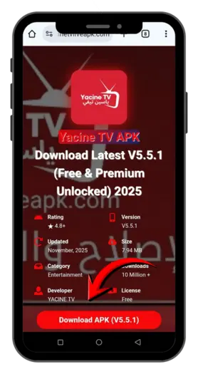 Yacine TV APK 26 Yacine TV APP 5