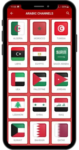 Yacine TV APP