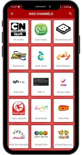 Yacine TV